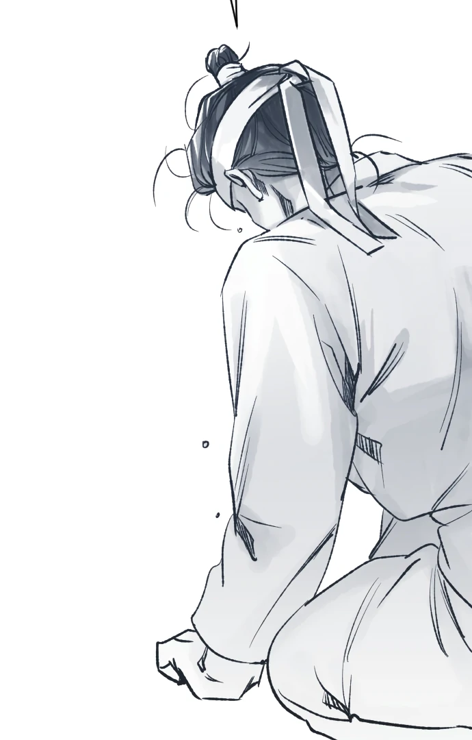 The Second Child of God Chapter 12 383 070