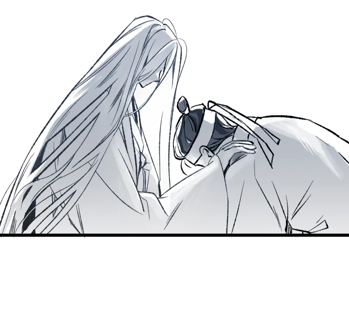 The Second Child of God Chapter 12 385 072