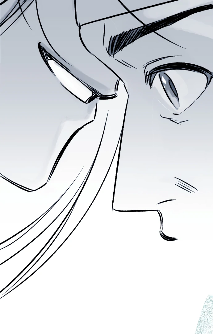 The Second Child of God Chapter 12 388 075