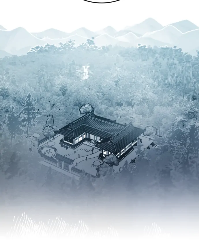 The Second Child of God Chapter 12 393 080