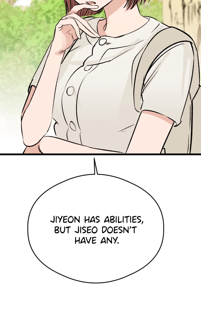 The Second Child of God Chapter 12 396 083