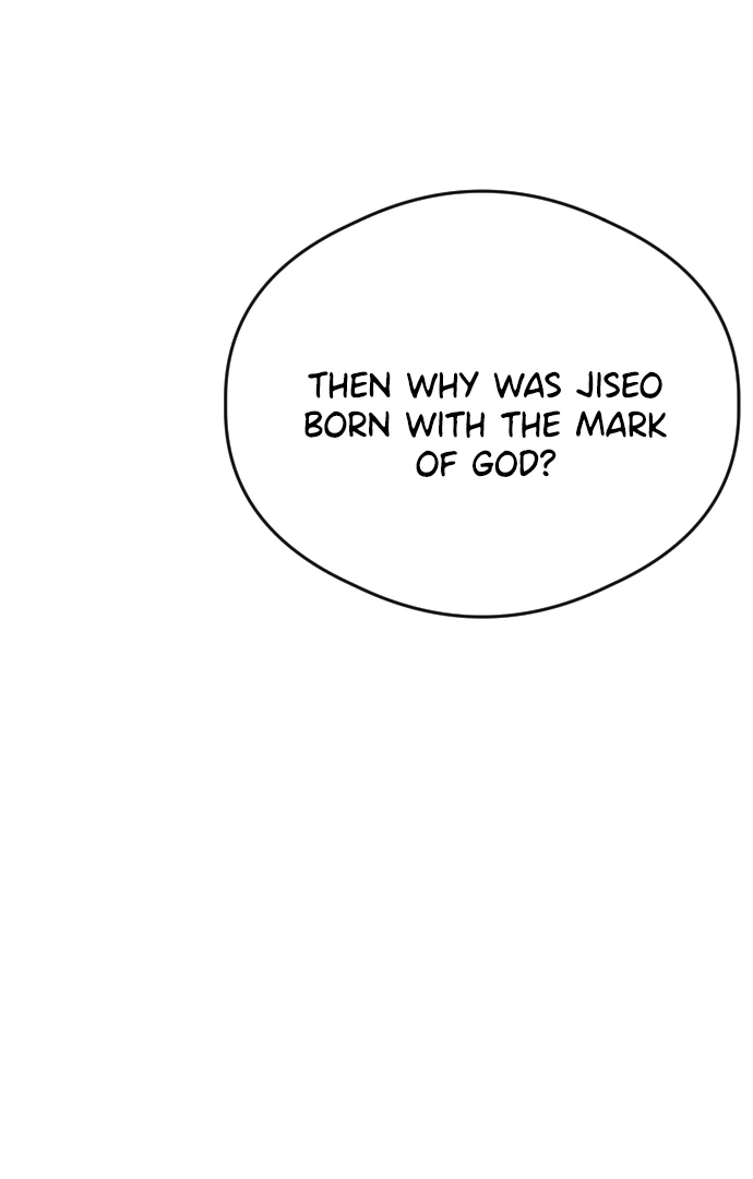 The Second Child of God Chapter 12 397 084