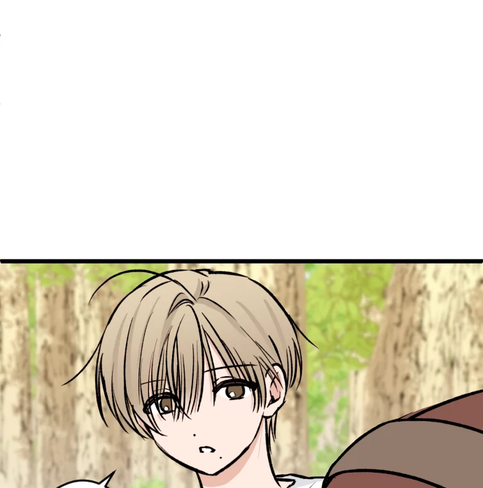 The Second Child of God Chapter 12 398 085