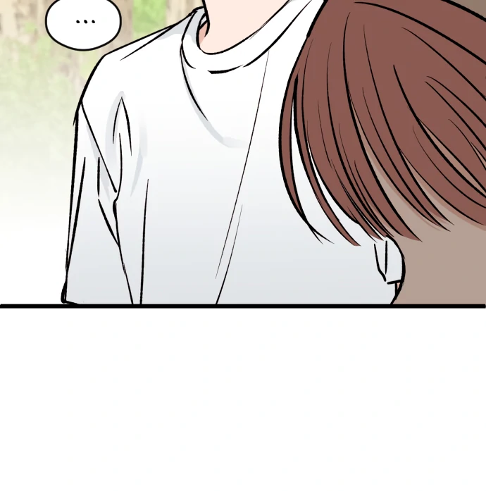 The Second Child of God Chapter 12 399 086