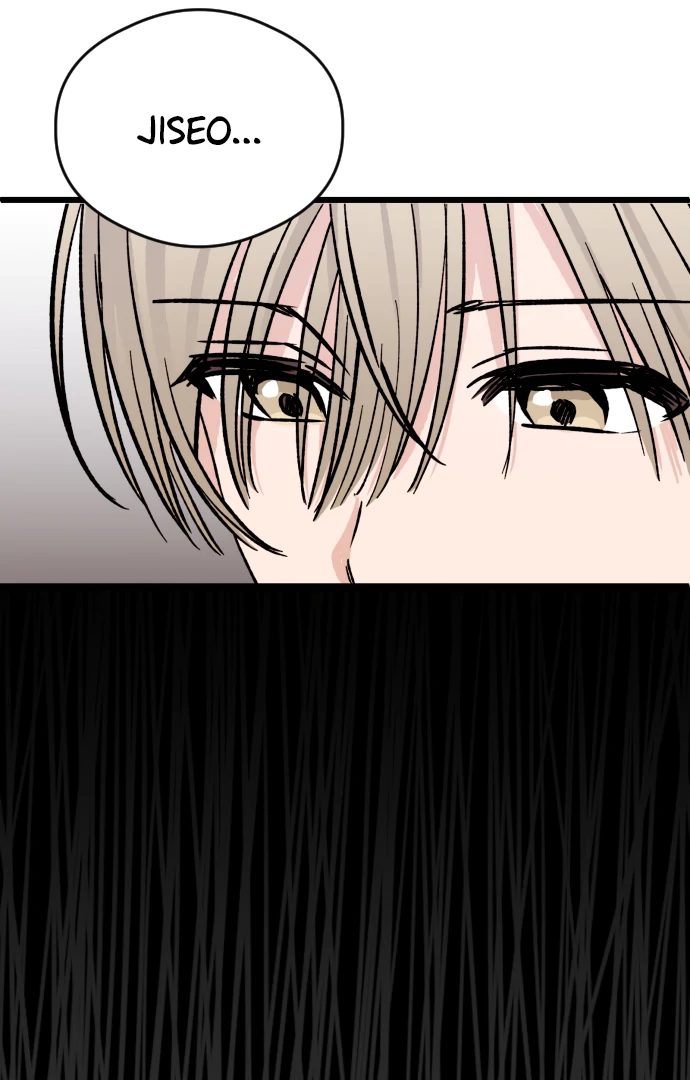 The Second Child of God Chapter 12 400 087