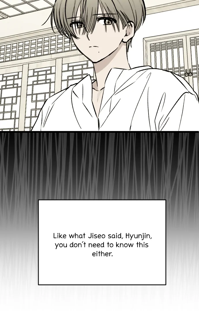 The Second Child of God Chapter 12 403 090