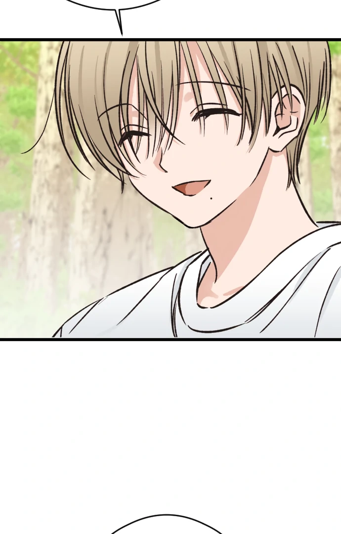 The Second Child of God Chapter 12 406 093