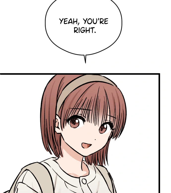 The Second Child of God Chapter 12 407 094