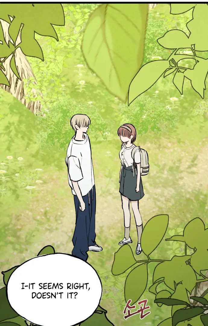 The Second Child of God Chapter 12 409 096