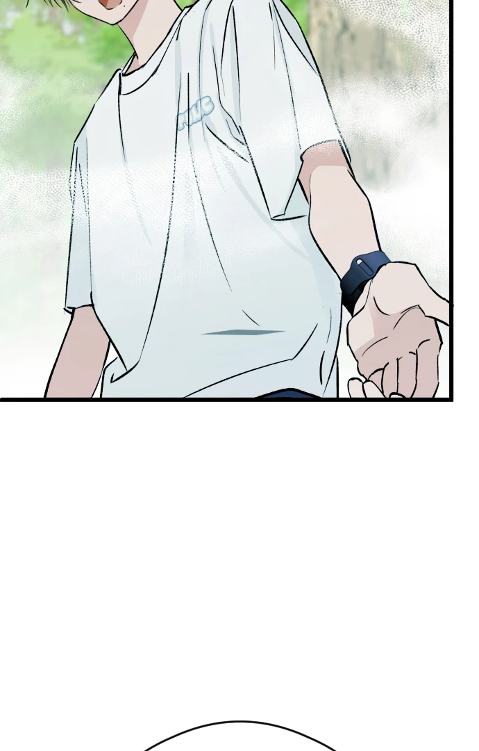 The Second Child of God Chapter 13 320 007