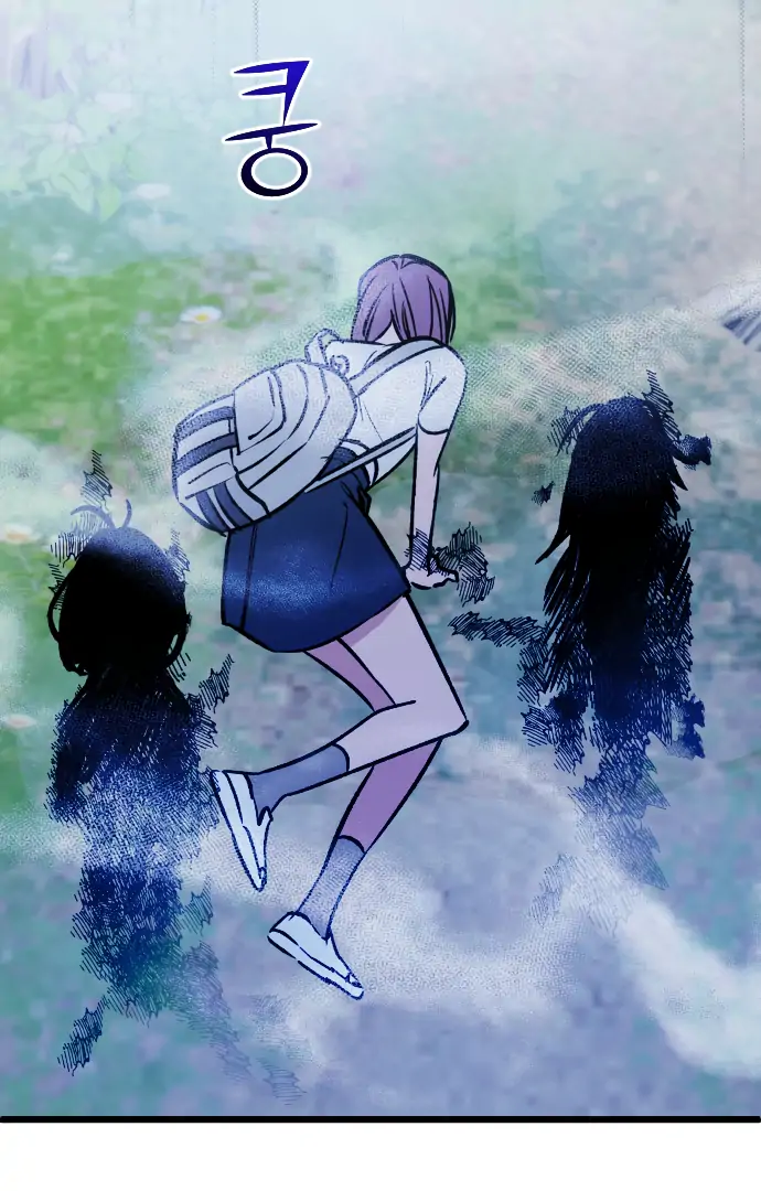 The Second Child of God Chapter 13 328 015