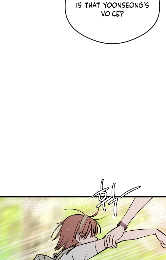 The Second Child of God Chapter 13 338 025