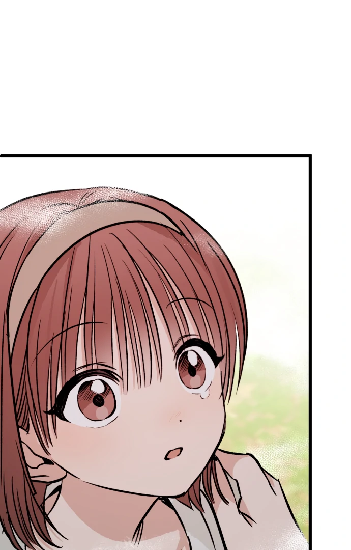 The Second Child of God Chapter 13 343 030