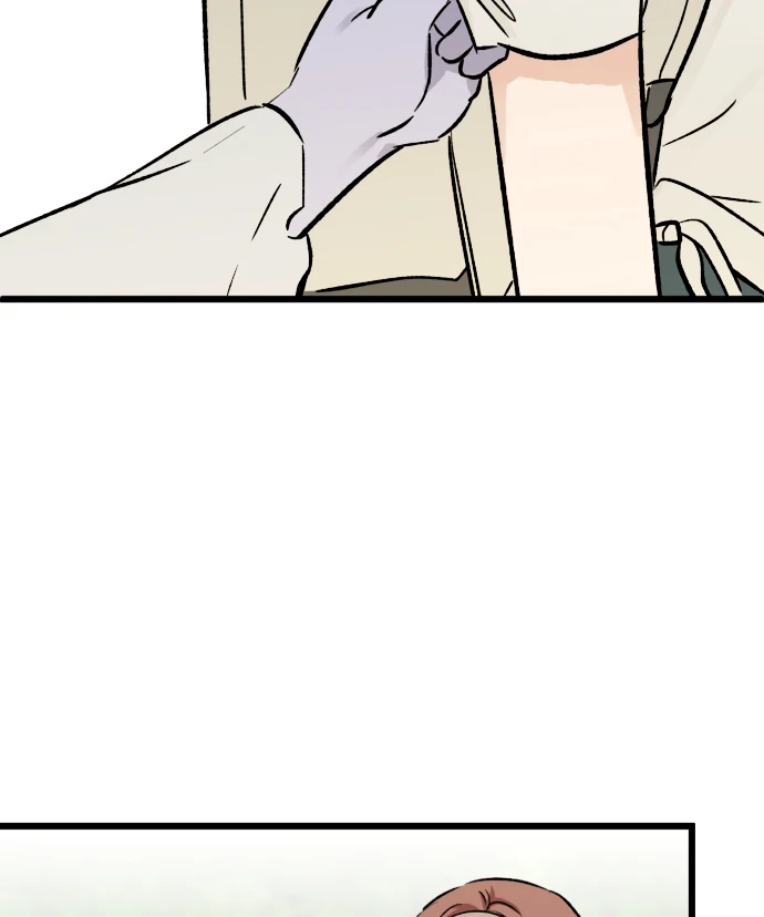 The Second Child of God Chapter 13 359 046