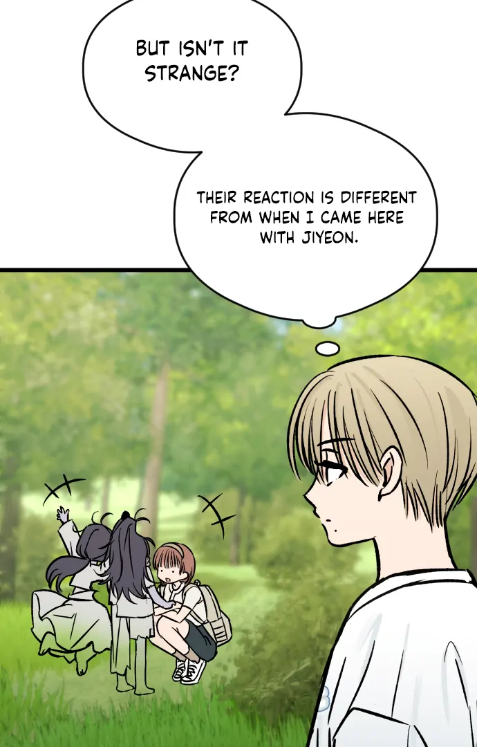 The Second Child of God Chapter 13 363 050