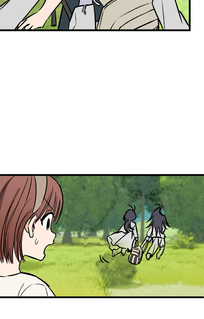 The Second Child of God Chapter 13 375 062