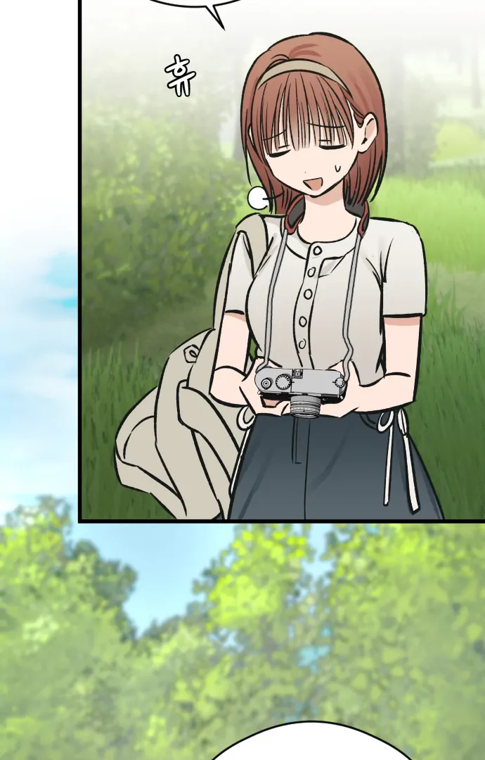 The Second Child of God Chapter 13 393 080