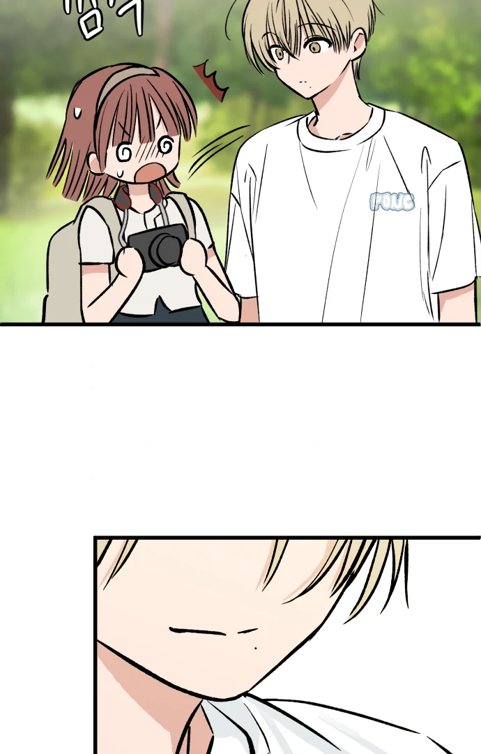 The Second Child of God Chapter 13 412 099