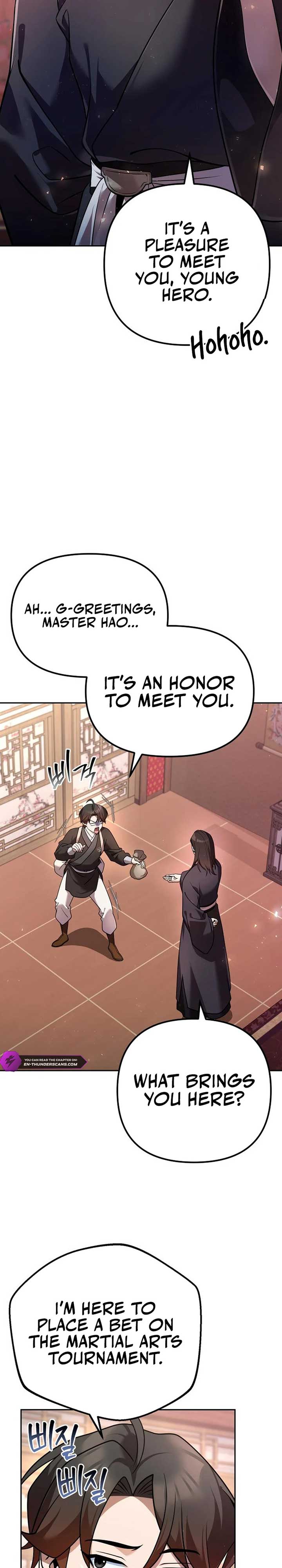 The Second Eunuch Regains His Manhood Chapter 28 148 22