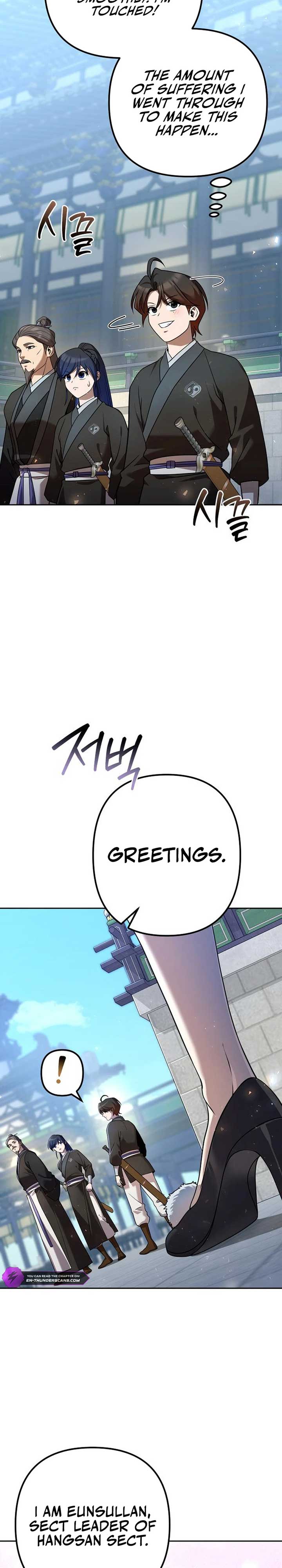 The Second Eunuch Regains His Manhood Chapter 28 156 30