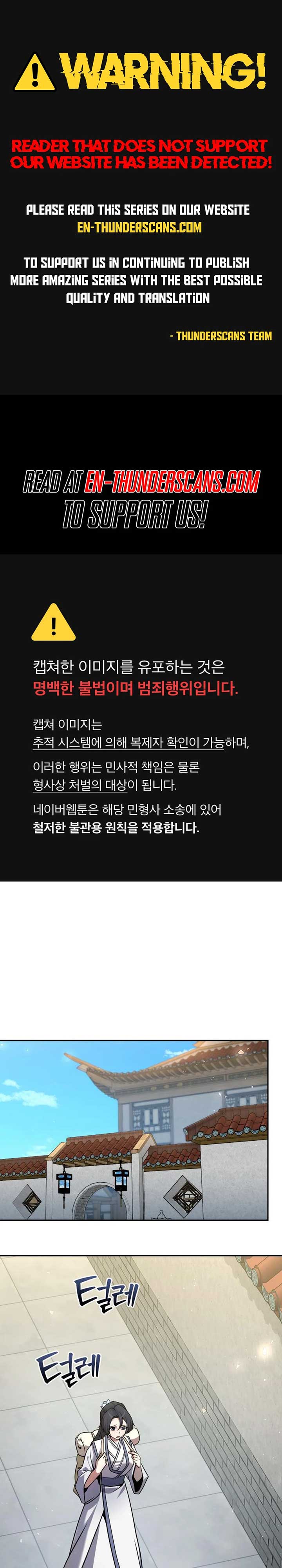 The Second Eunuch Regains His Manhood Chapter 38 113 0