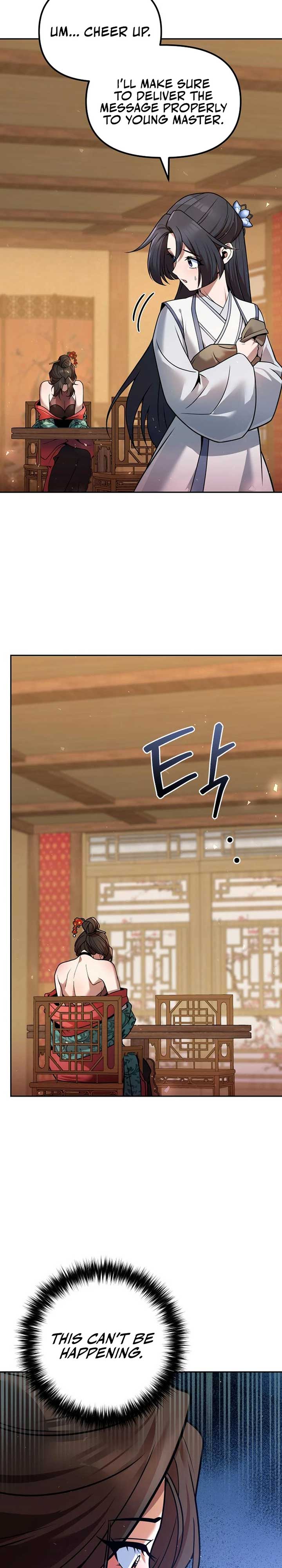 The Second Eunuch Regains His Manhood Chapter 38 126 13