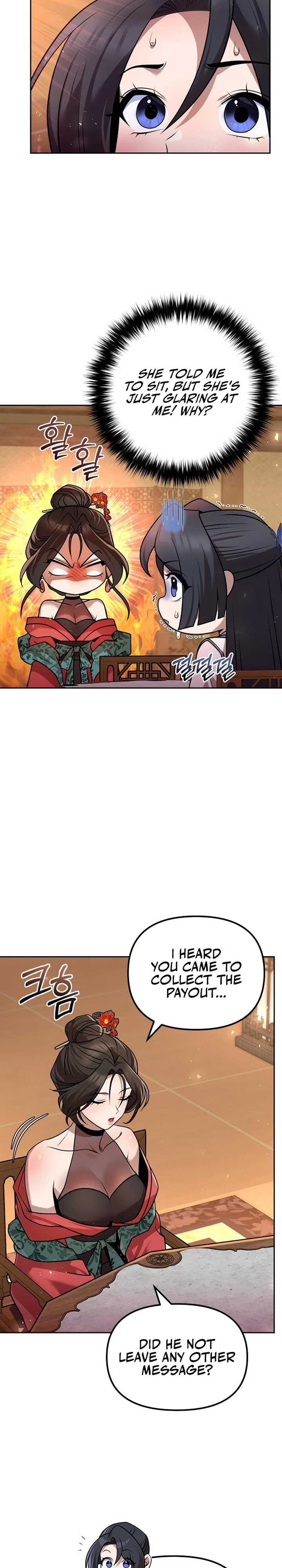 The Second Eunuch Regains His Manhood Chapter 38 120 7