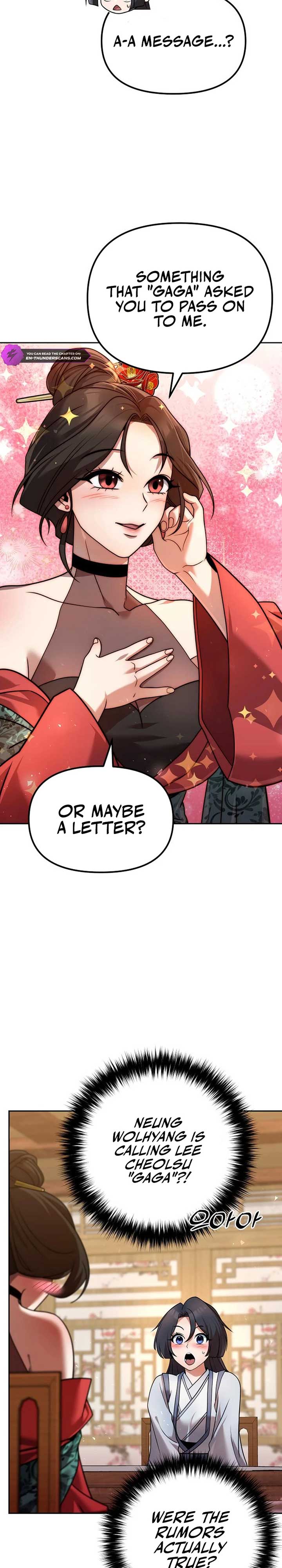 The Second Eunuch Regains His Manhood Chapter 38 121 8