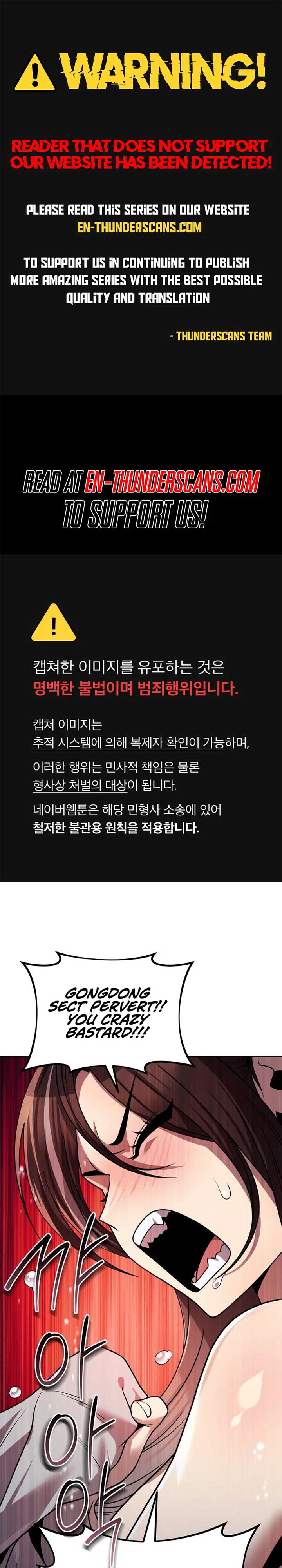 The Second Eunuch Regains His Manhood Chapter 41 134 01