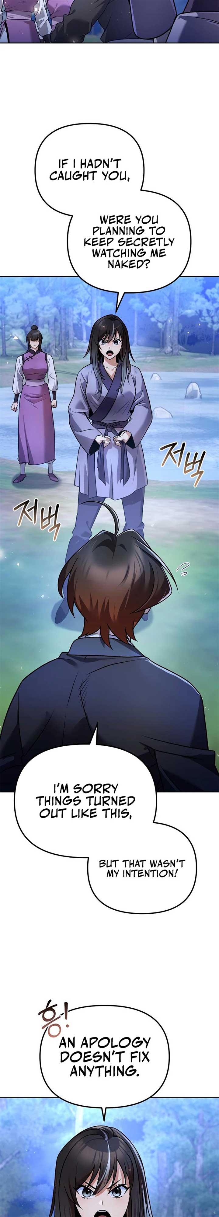 The Second Eunuch Regains His Manhood Chapter 41 137 04