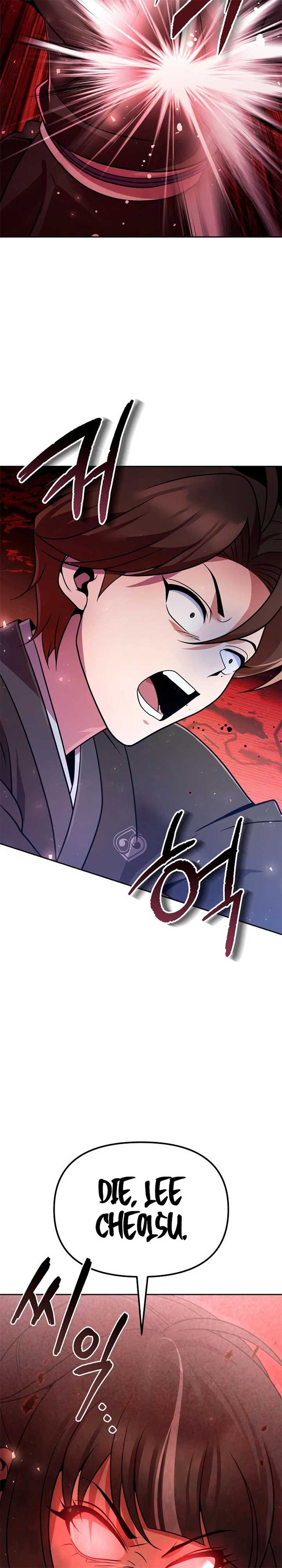 The Second Eunuch Regains His Manhood Chapter 41 174 41