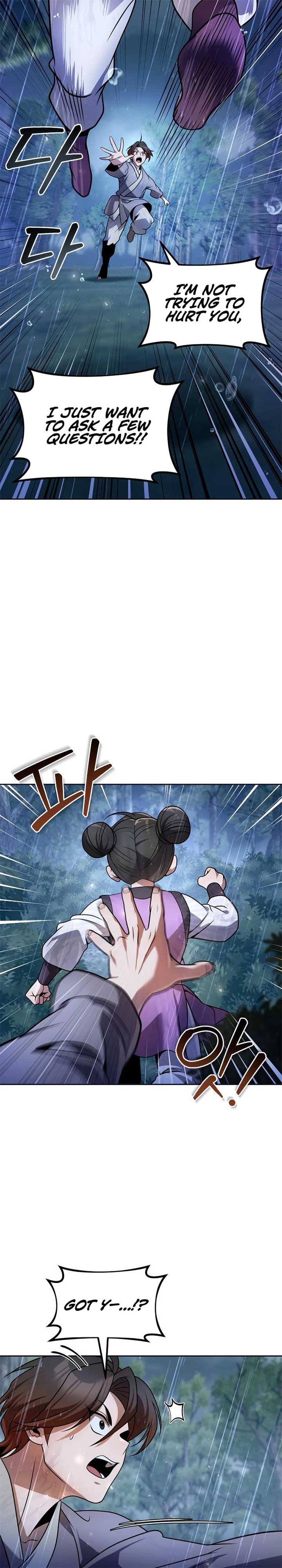 The Second Eunuch Regains His Manhood Chapter 44 124 06