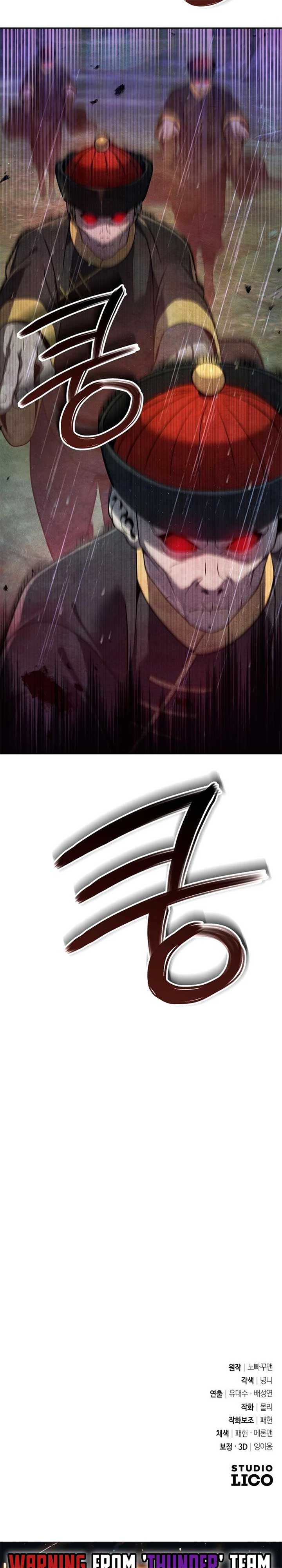 The Second Eunuch Regains His Manhood Chapter 44 154 36