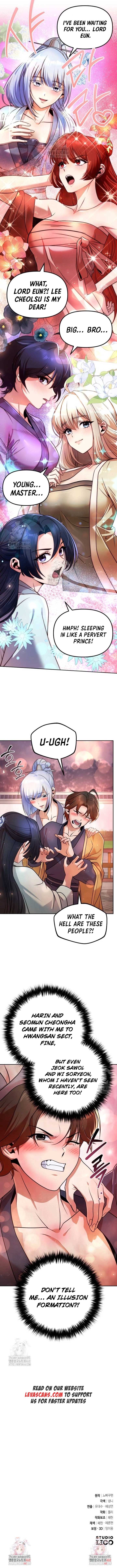 The Second Eunuch Regains His Manhood Chapter 47 43 9