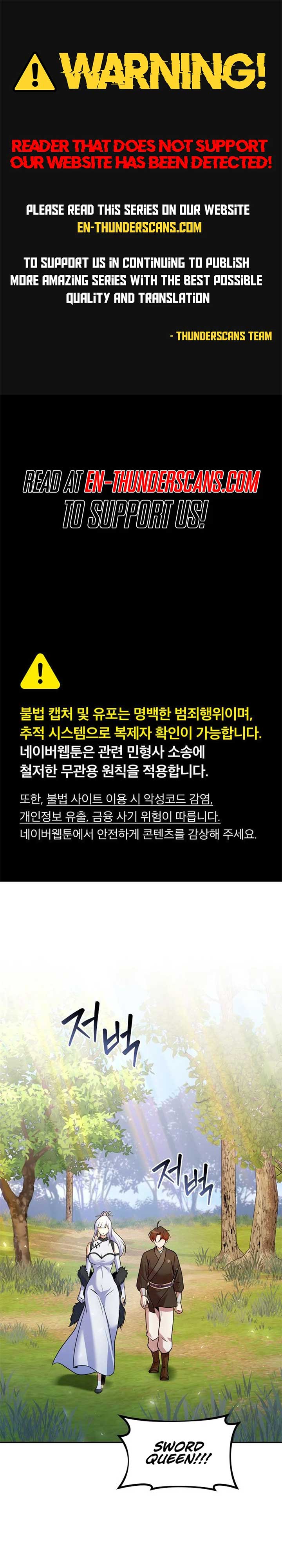 The Second Eunuch Regains His Manhood Chapter 52 116 01