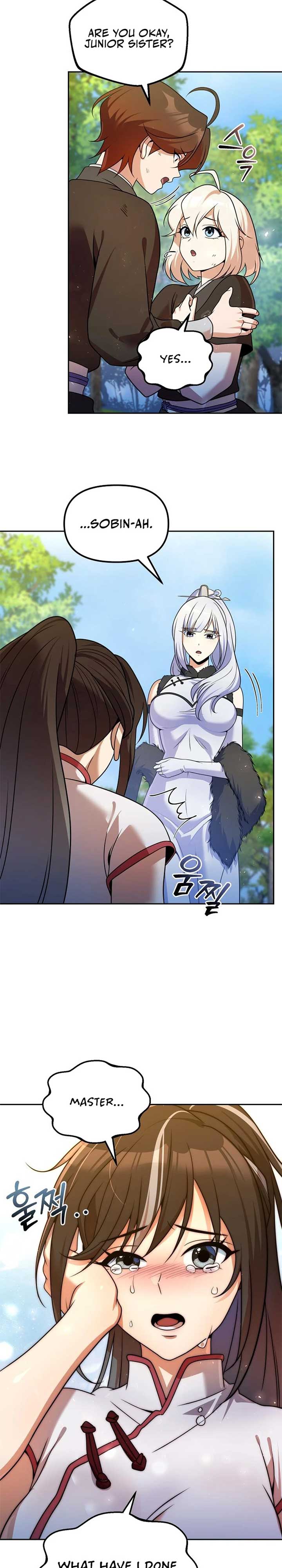 The Second Eunuch Regains His Manhood Chapter 52 118 03