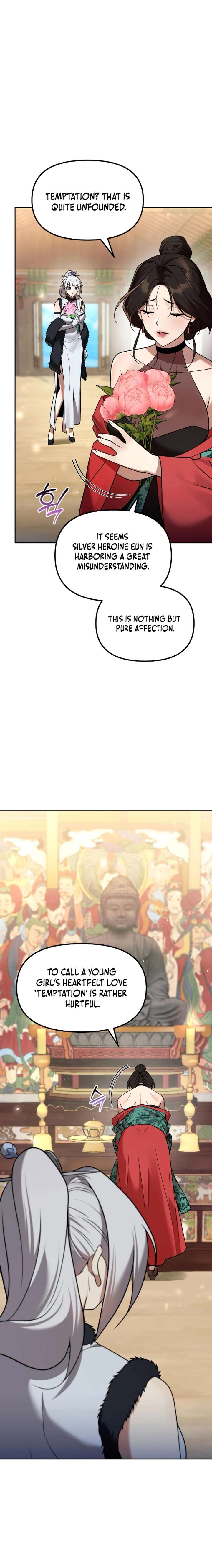 The Second Eunuch Regains His Manhood Chapter 65 104 10