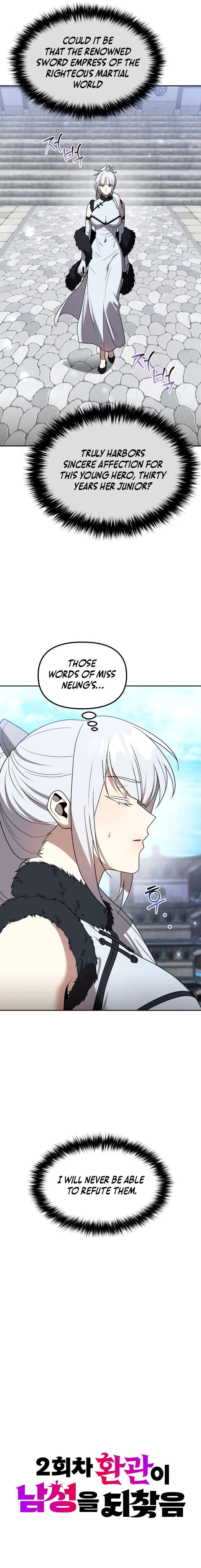 The Second Eunuch Regains His Manhood Chapter 65 111 17