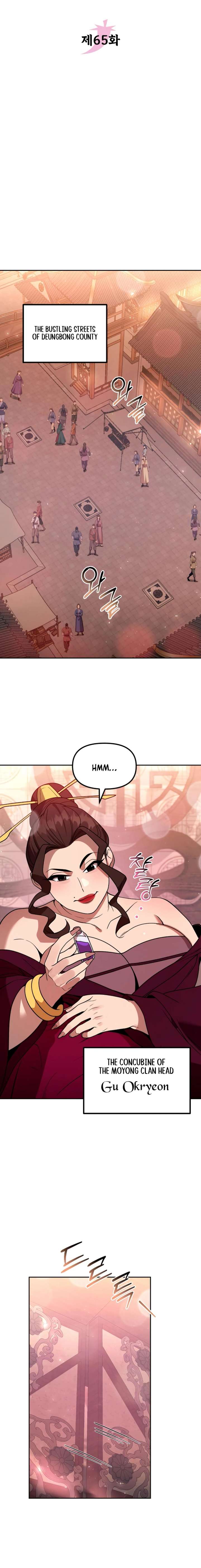 The Second Eunuch Regains His Manhood Chapter 65 112 18