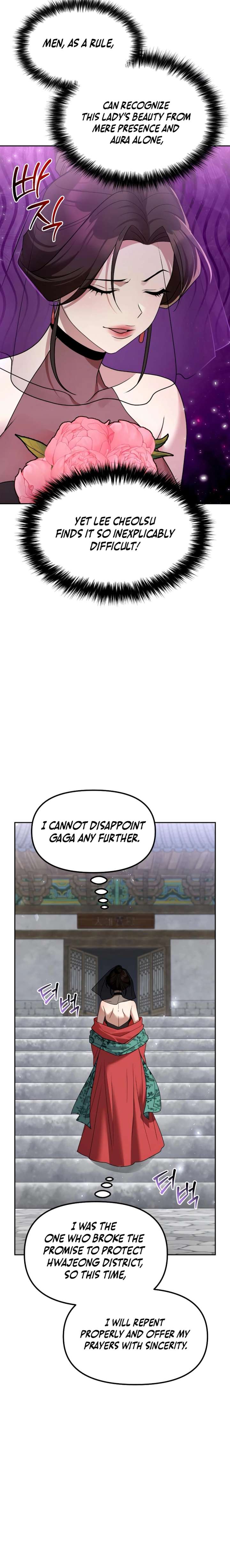 The Second Eunuch Regains His Manhood Chapter 65 96 2