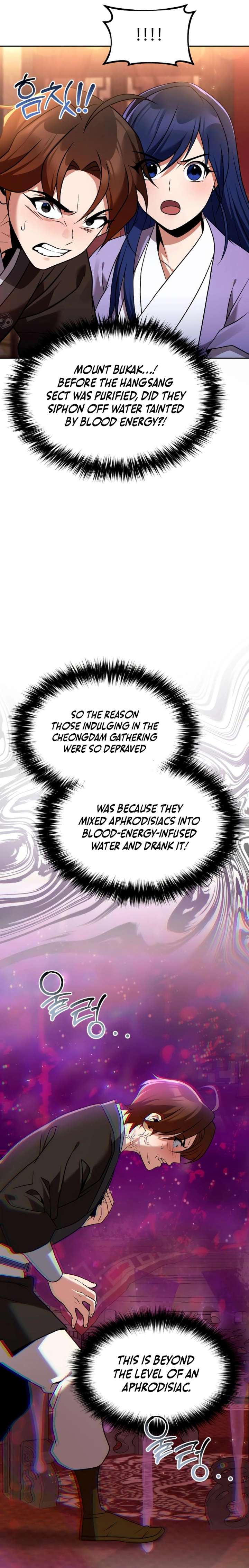 The Second Eunuch Regains His Manhood Chapter 66 131 19