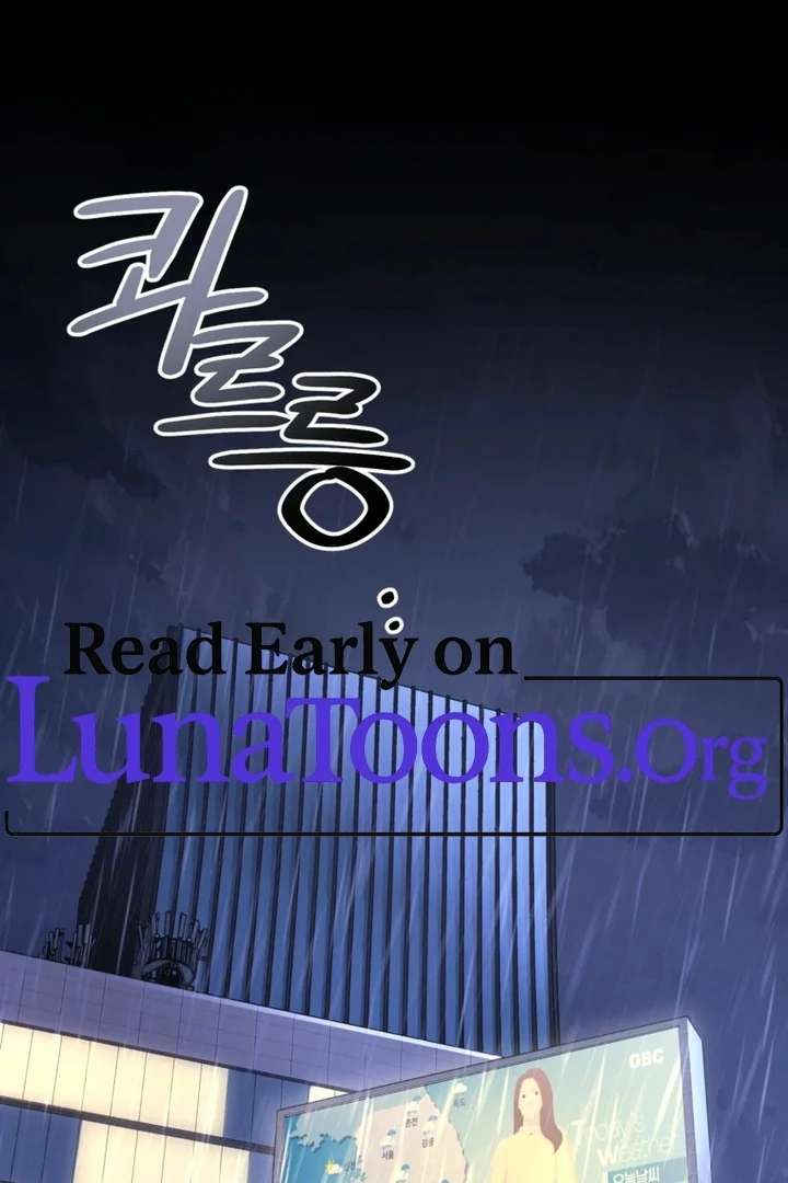 The Second Time, Like a Pro Chapter 1 270 02