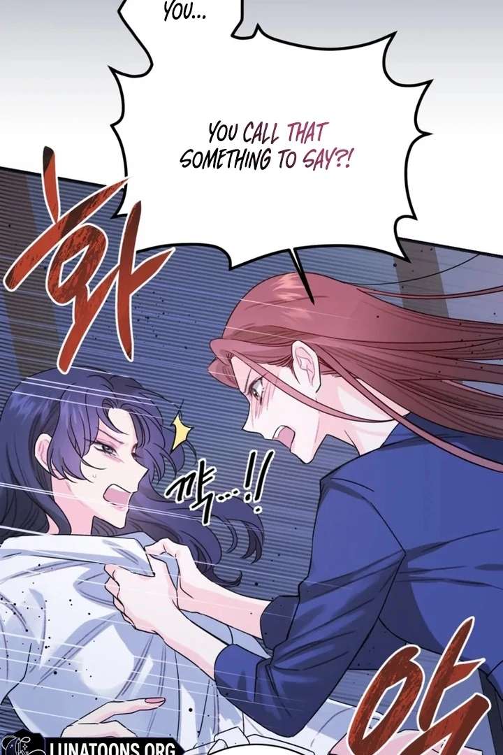 The Second Time, Like a Pro Chapter 1 285 17