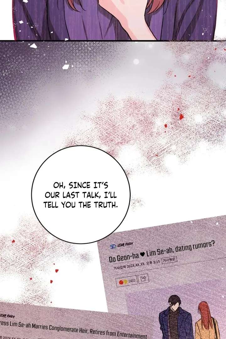 The Second Time, Like a Pro Chapter 1 294 26