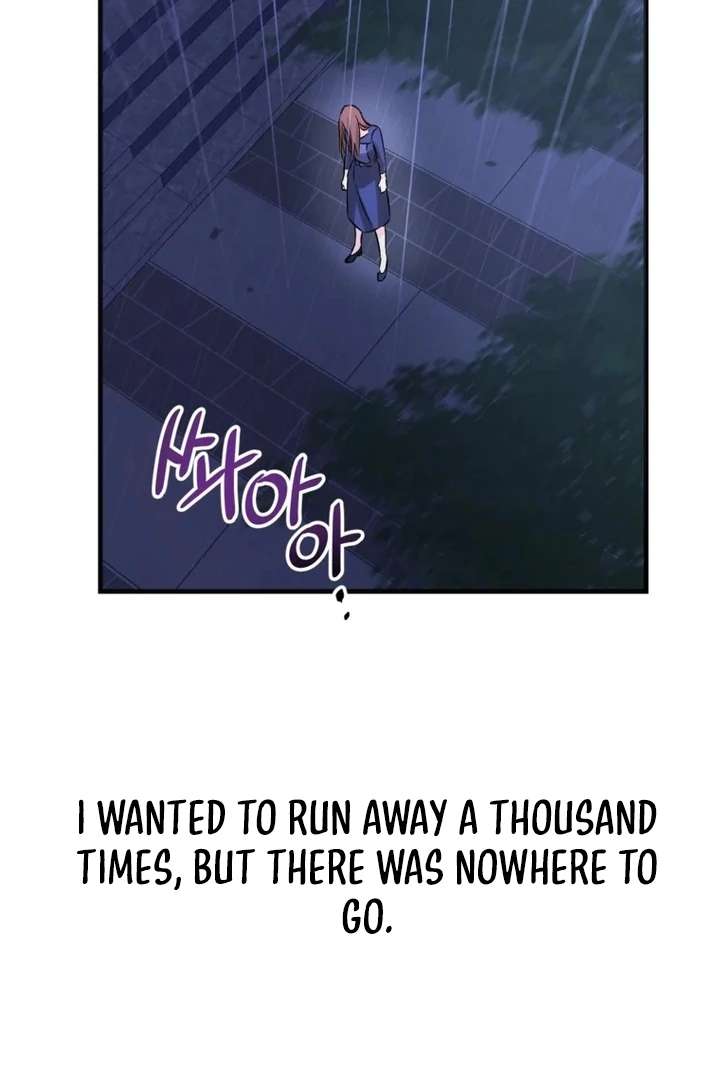 The Second Time, Like a Pro Chapter 1 313 45