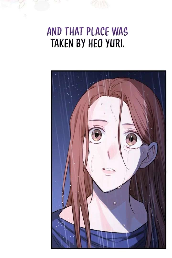 The Second Time, Like a Pro Chapter 1 319 51