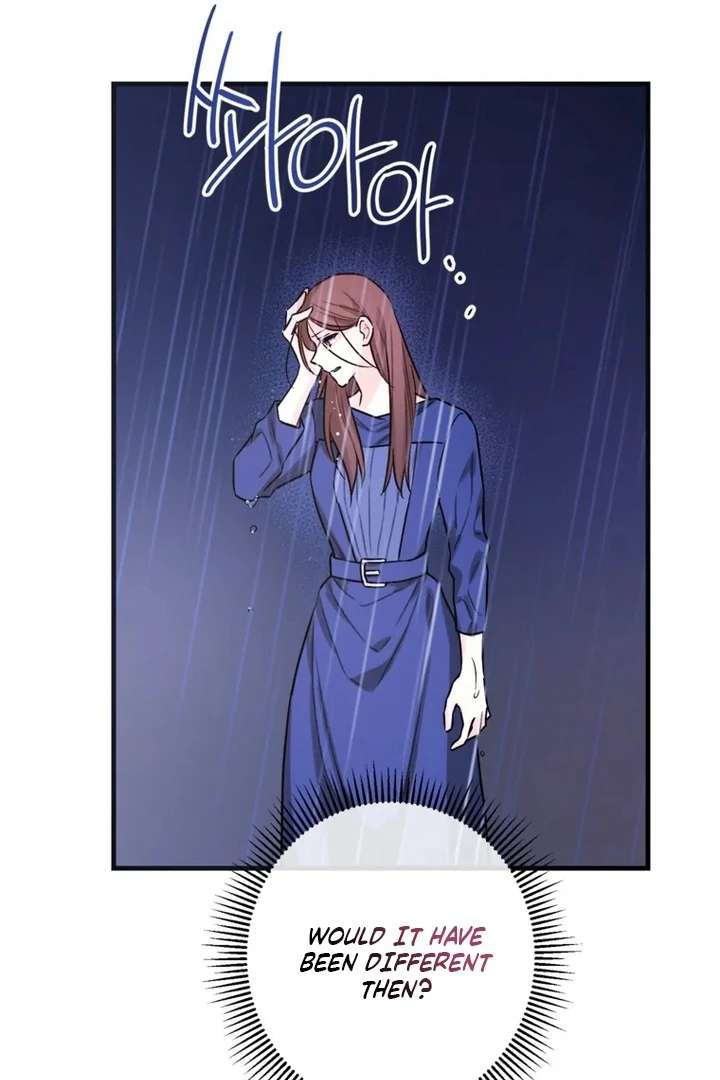 The Second Time, Like a Pro Chapter 1 325 57