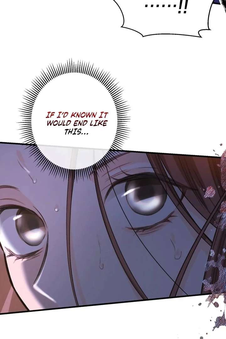 The Second Time, Like a Pro Chapter 1 331 63