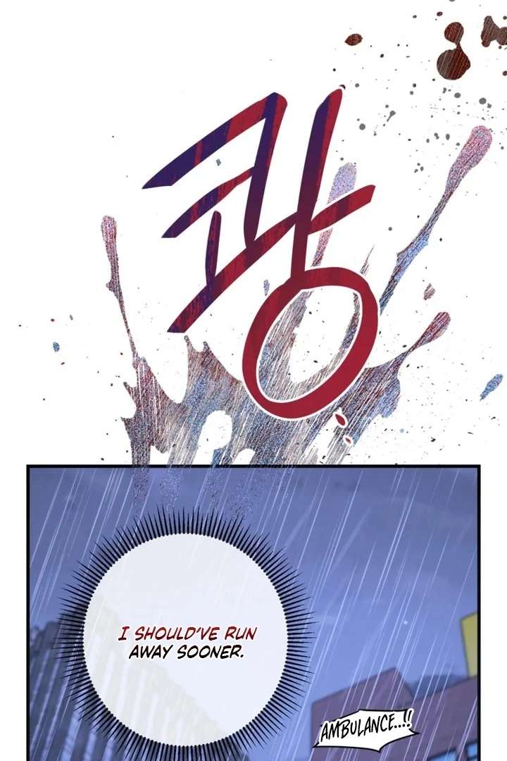 The Second Time, Like a Pro Chapter 1 332 64