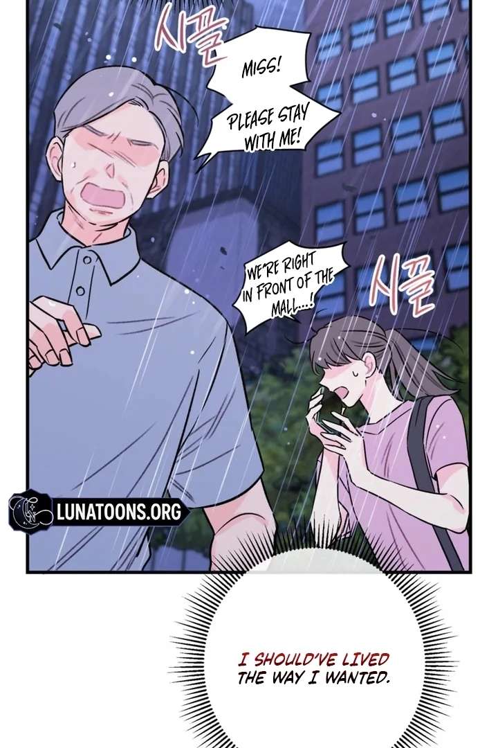 The Second Time, Like a Pro Chapter 1 333 65